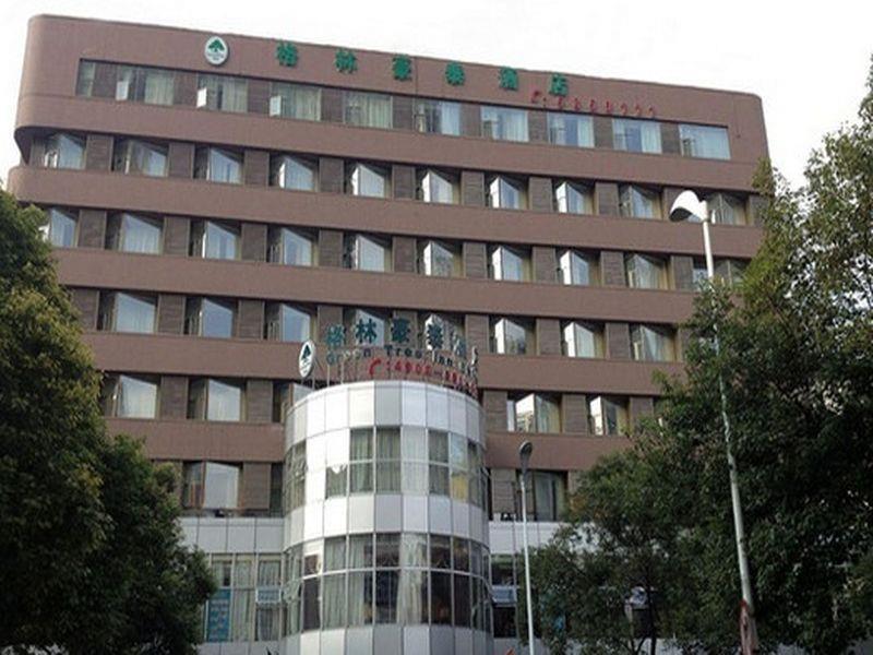 Greentree Inn Guizhou Guiyang Xiaoshizi Business Hotel Guiyang (Guizhou) Eksteriør bilde